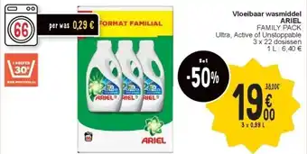 Cora Vloeibaar wasmiddel ARIEL aanbieding