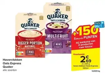 Havervlokken Oats Express Quaker