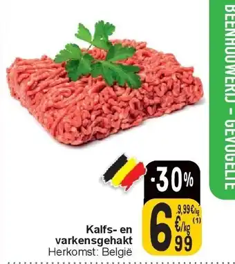Cora Kalfs- en varkensgehakt aanbieding
