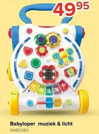 Euroshop Babyloper muziek + licht aanbieding