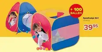 Speelhuisje 3in1