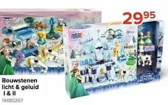 Euroshop Bouwstenen licht + geluid i + ii aanbieding