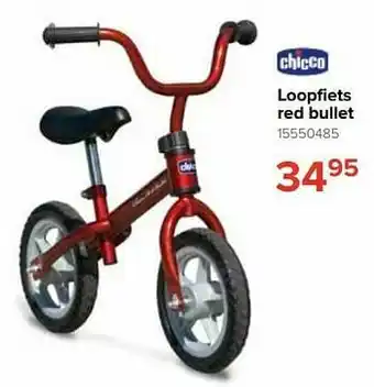 Euroshop Loopfiets red bullet aanbieding
