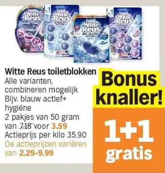 Albert Heijn Witte Reus toiletblokken aanbieding