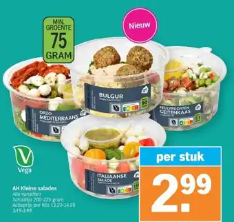 Albert Heijn AH Kleine salades aanbieding