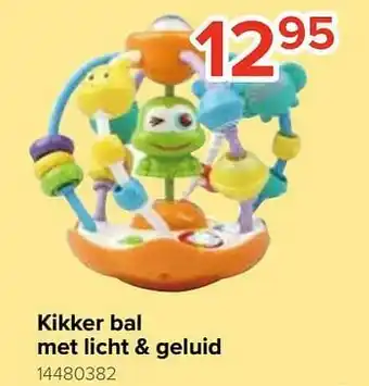 Euroshop Kikker bal met licht + geluid aanbieding