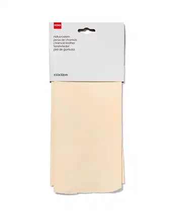 HEMA HEMA Natuurzeem 53x32 aanbieding