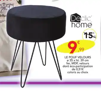 LE POUF VELOURS