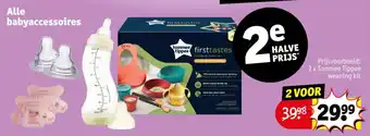 Kruidvat Alle babyaccessoires aanbieding