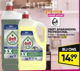 Big Bazar DREFT AFWASMIDDEL PROFESSIONAL aanbieding