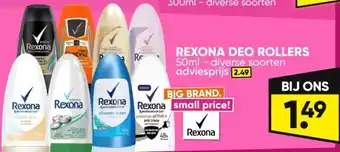 REXONA DEO ROLLERS