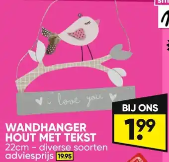 WANDHANGER HOUT MET TEKST