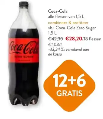 OKay Coca-Cola alle flessen van 1,5 L aanbieding