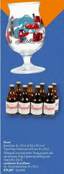 Duvel