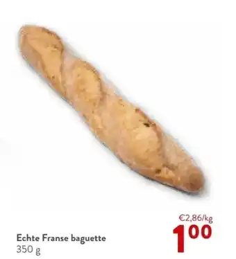 Echte Franse baguette 350 g