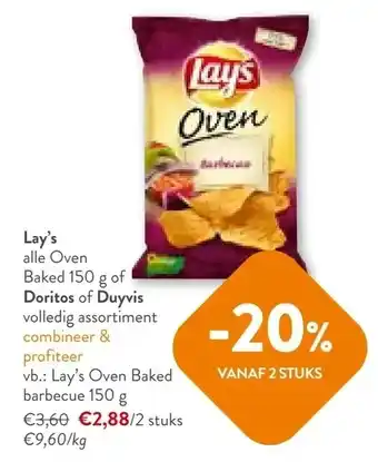 OKay Lay's aanbieding
