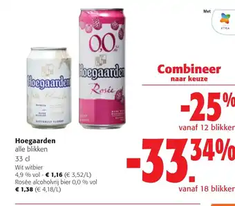 Colruyt Hoegaarden Wit witbier 4 9 % vol aanbieding