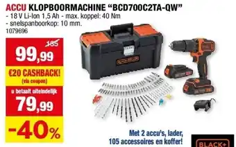 Hubo ACCU KLOPBOORMACHINE “BCD700C2TA-QW” aanbieding
