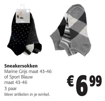 Colruyt Sneakersokken Marine Grijs maat 43-46 of Sport Blauw maat 43-46 3 paar aanbieding