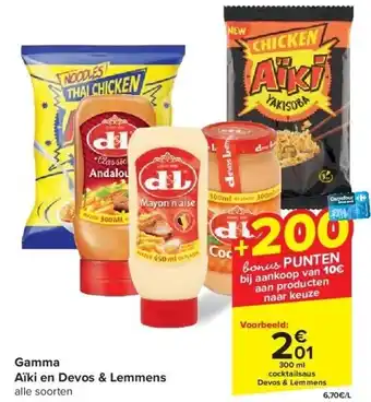Carrefour Gamma Aïki en Devos & Lemmens aanbieding