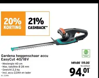 GAMMA Gardena heggenschaar accu EasyCut 40/18V aanbieding