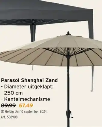 GAMMA Parasol Shanghai Zand aanbieding