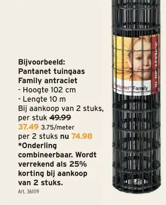 GAMMA Pantanet tuingaas Family antraciet aanbieding
