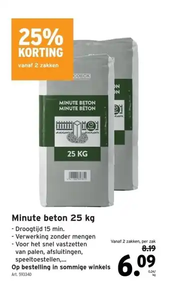 GAMMA Minute beton 25 kg aanbieding
