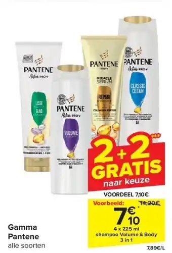Carrefour Gamma Pantene aanbieding