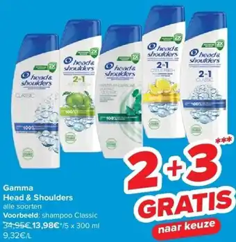 Carrefour Gamma Head & Shoulders aanbieding