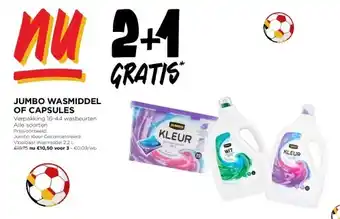 Jumbo JUMBO WASMIDDEL OF CAPSULES aanbieding