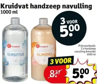 Kruidvat handzeep navulling 1000ml aanbieding