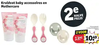 Kruidvat Kruidvat baby accessoires en Mothercare aanbieding