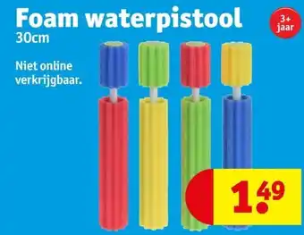 Kruidvat Foam waterpistool aanbieding