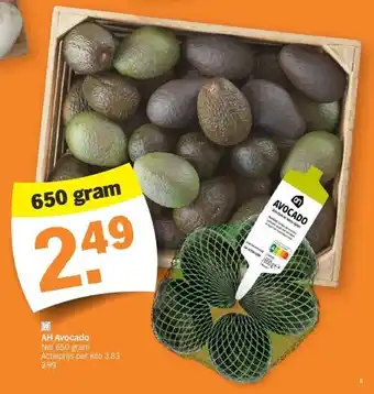 Albert Heijn AH Avocado aanbieding