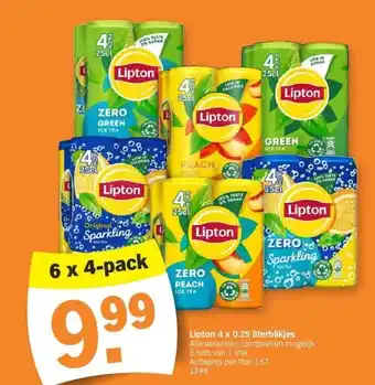 Albert Heijn Lipton 4 x 0.25 literblikjes aanbieding