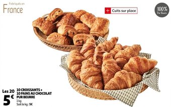 Auchan 10 Croissants + 10 Pains Au Chocolat Pur Beurre aanbieding