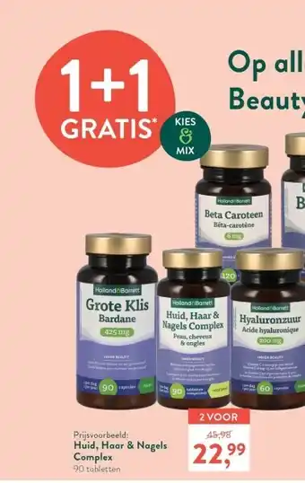 Holland & Barrett Huid, Haar & Nagels Complex aanbieding