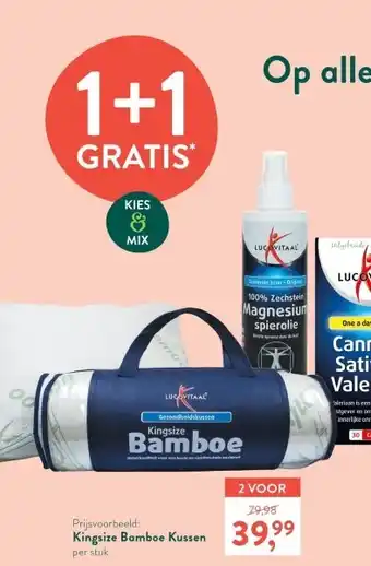 Holland & Barrett Kingsize Bamboe Kussen aanbieding