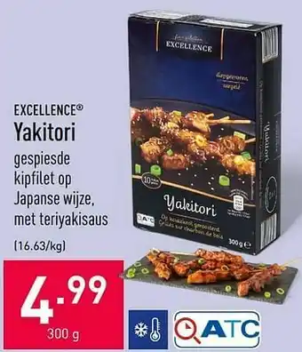 Yakitori