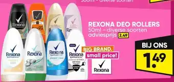 REXONA DEO ROLLERS