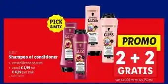 Shampoo of conditioner