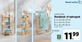 Lidl Handdoek- of opbergrek aanbieding