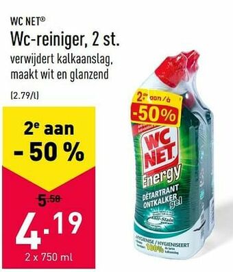 ALDI Wc-reiniger aanbieding