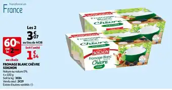 Fromage Blanc Chevre Soignon