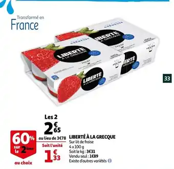 Liberte A La Grecque