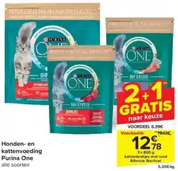 Carrefour Honden- en kattenvoeding Purina One aanbieding