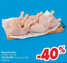 Carrefour Kippenbouten aanbieding