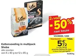 Carrefour Kattenvoeding in multipack Sheba aanbieding