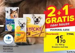 Hondensnacks 3 x 100g